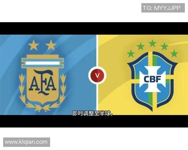 篮球世界杯精彩对决韩国与阿根廷巅峰对决集锦回顾