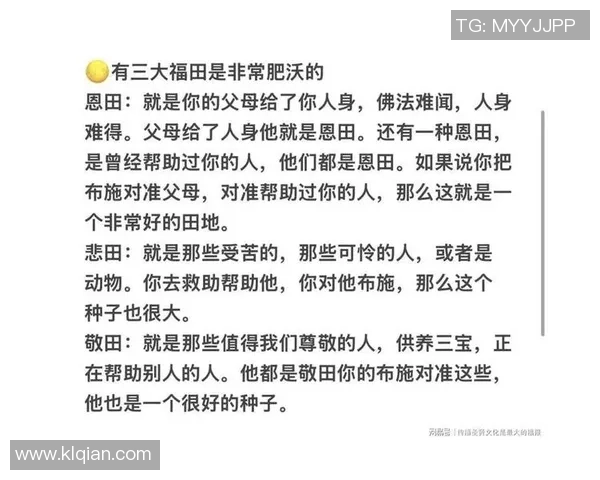 新的归化规矩，乍一看是功德，但……