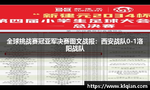 芒果体育官方网站