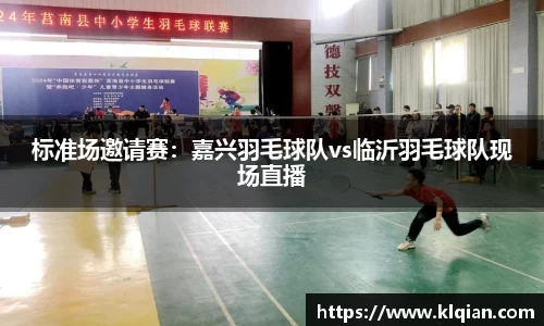 芒果体育官方网站