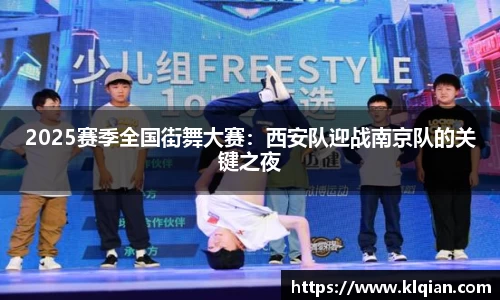 芒果体育官方网站