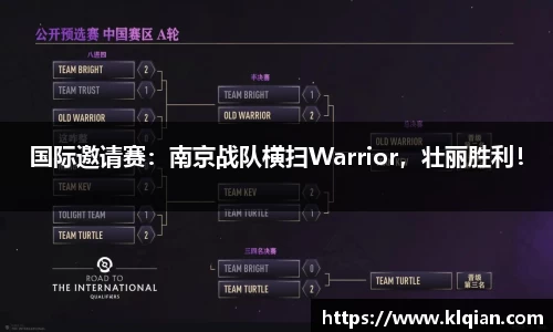 芒果体育官方网站