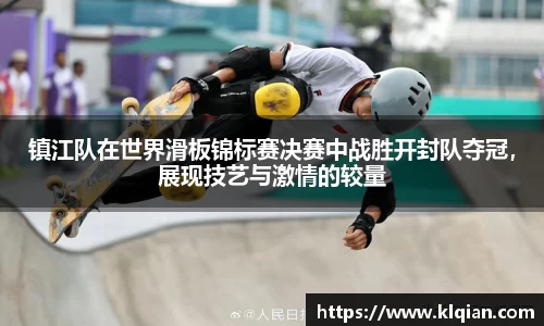 芒果体育官方网站