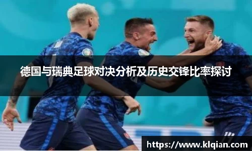 芒果体育APP