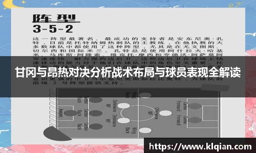 芒果体育平台